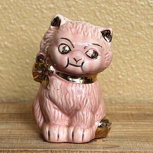 Vintage 1950's Cat Kitten Bank with Hand Painted Gold Paint Accents
